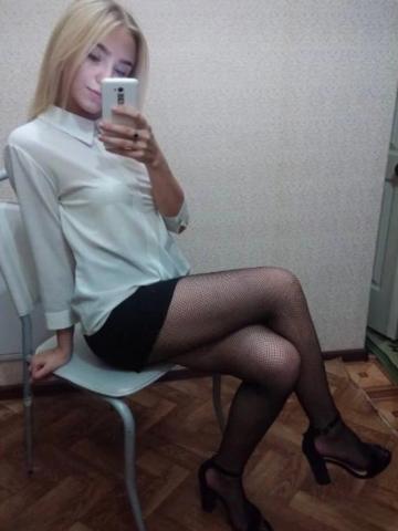 Доминика